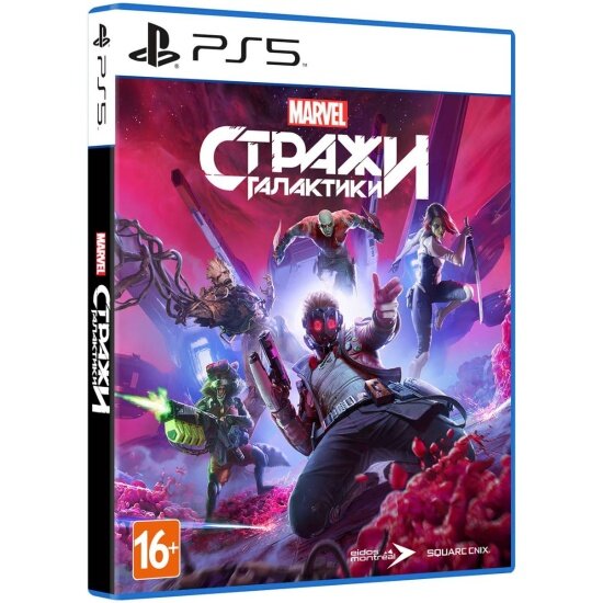 Игра PS5 Marvel's Guardians of the Galaxy для русский язык