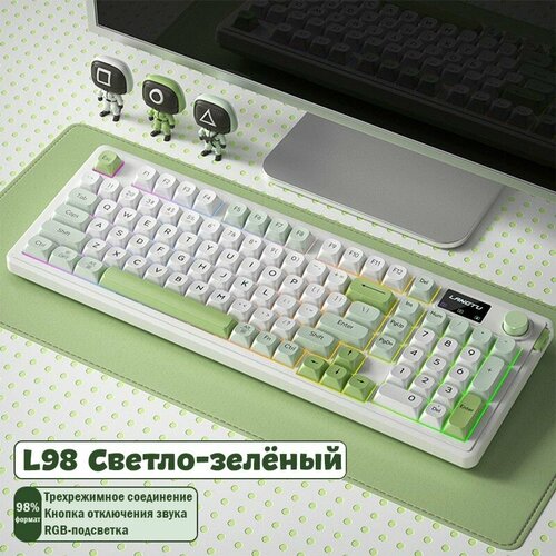 Игровая Клавиатура Langtu L98 с RGB подсветкой 300000₽