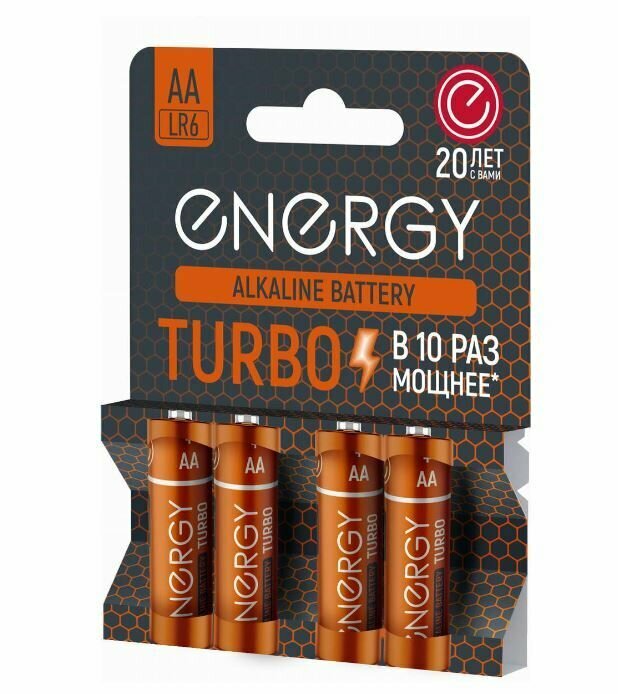 Energy Батарейка алкалиновая Turbo LR6 (AА), 4 шт