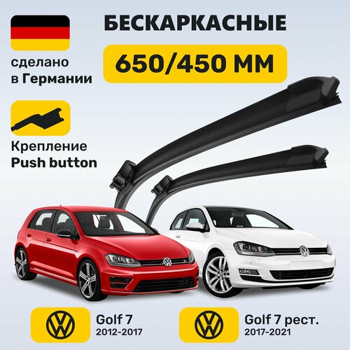 фото Щетки стеклоочистителя гольф 7, щетки volkswagen golf 7 (2012-2021) zekert zekkert