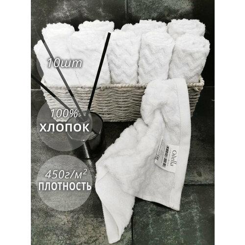 Махровые полотенца кухонные 30х30-набор 10 шт