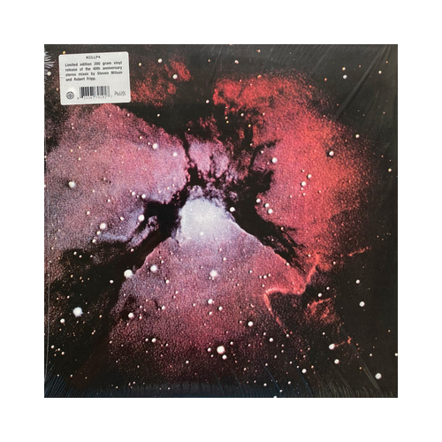 King Crimson - Islands Steven Wilson Mix, 1xLP, BLACK LP