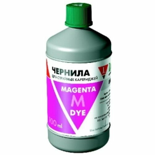 Чернила для Epson T0823 Lomond LE08-001M 01л красные 440₽