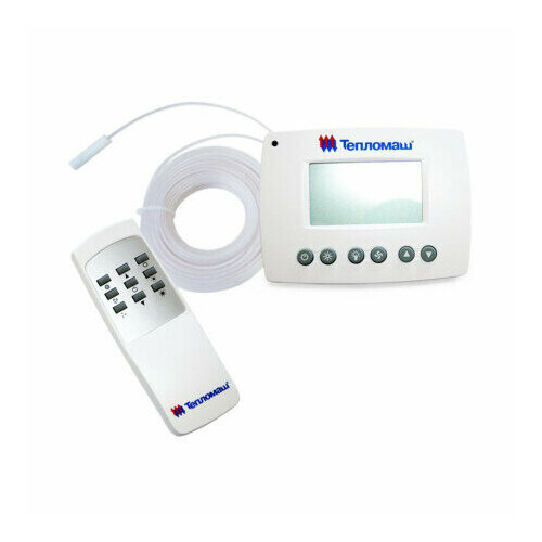 Пульт управления Тепломаш HL10L светло-серый