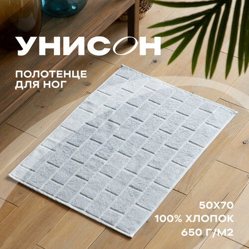 голубой