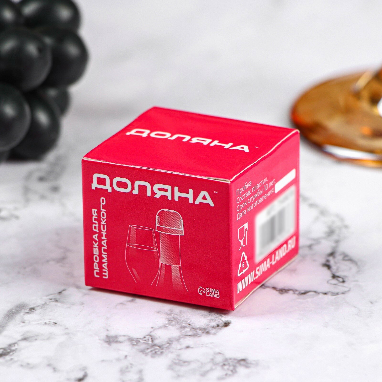 Вакуумные Пробки Xiaomi Пробка вакуумная для шампанского «Блеки», 5×5×6 см, цвет чёрный