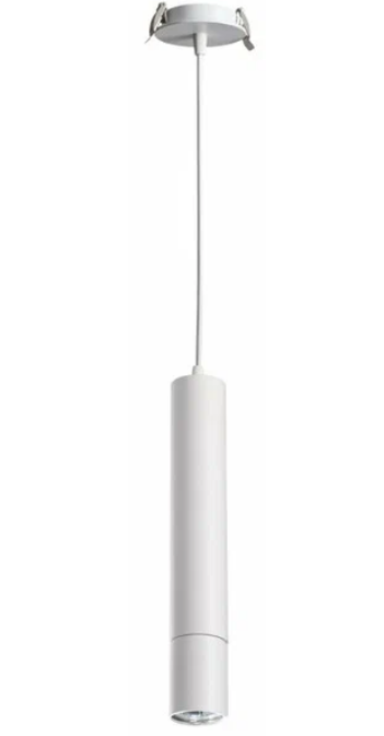 Светильник Novotech Pipe 370402, GU10, 50 Вт, цвет арматуры: белый, цвет плафона: белый/O1