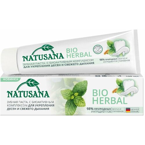 Зубная паста Natusana Bio Herbal укрепление десен 100мл зубная паста natusana bio herbal для укрепления десен 100 мл 2 шт