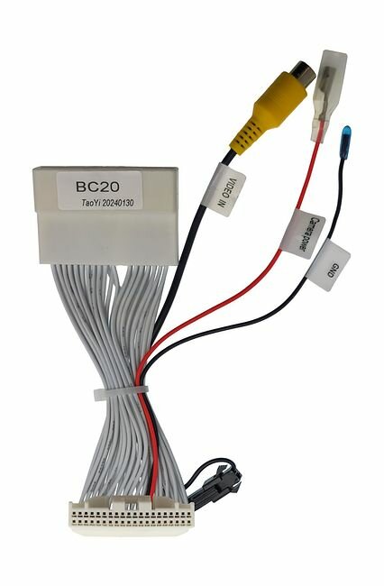 Ksize BC20 адаптер для подключения видеокамеры к штатной магнитоле Лада Веста НГ (Vesta NG) тип2