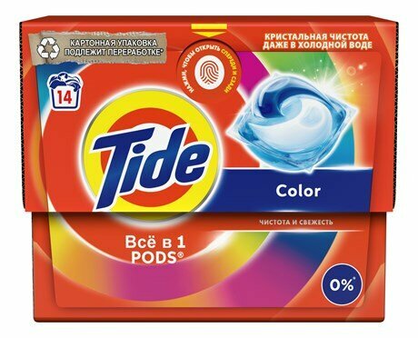 Капсулы для стирки Tide Все-в-1 Color, 14шт