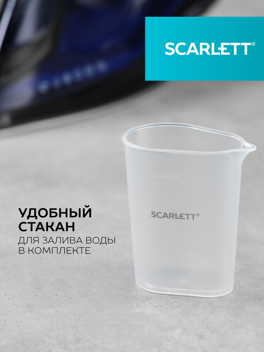 Утюг SCARLETT , 2400Вт, черный/ фиолетовый - фото №6