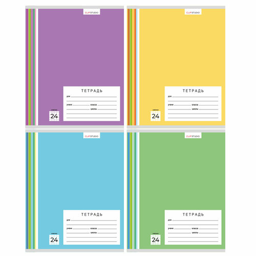 ClipStudio Тетрадь школьная 24л в клетку белые листы обл пластик Однотонная скрепка 20 штук 1125₽