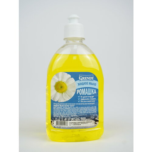 Мыло жидкое GRENDY Ромашка, 500 мл, 89702