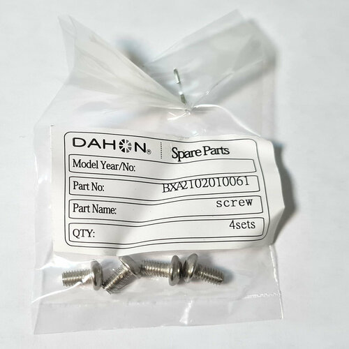DAHON Винт M4*6 под шестигранник для K3