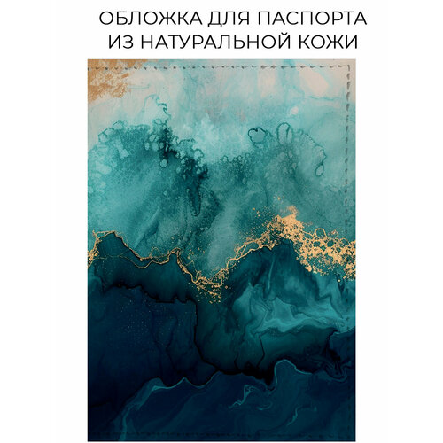фото Обложка для паспорта bestluck, зеленый