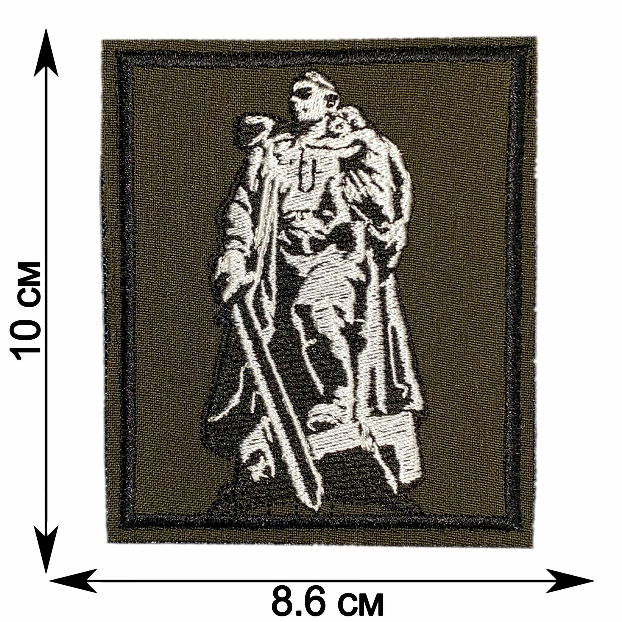 Нашивка, шеврон, патч (patch) на липучке Воин-освободитель, размер 10*8,6 см — фото 1