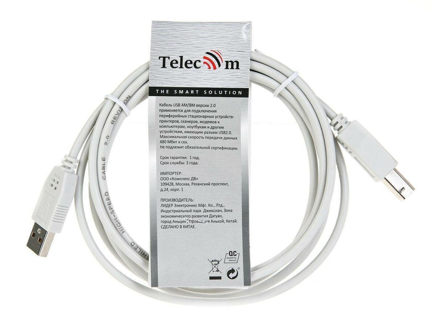 Кабель Telecom USB2 1.8м TC6900-1.8M - фото №10