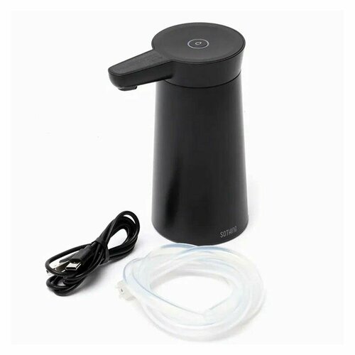 Помпа для воды Xiaomi Sothing Water PumpWireless, DSHJ-S-2004, Black