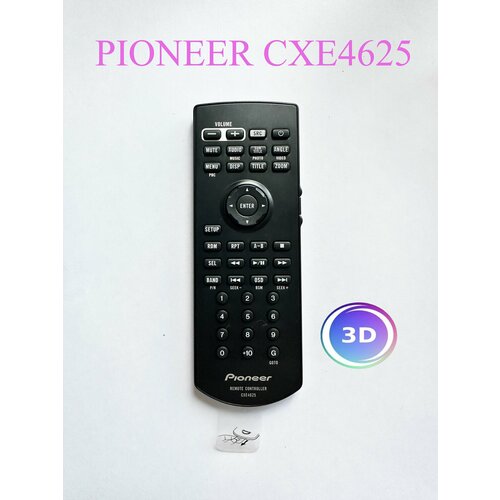 Пульт для PIONEER CXE4625
