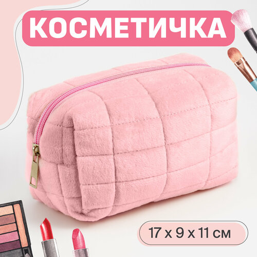 фото Косметичка revolut, 9х11х17 см, розовый