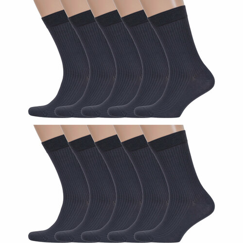 Носки RuSocks, 10 пар, размер 25, серый