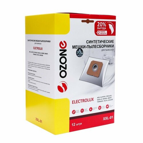 Мешок-пылесборник XXL-01 Ozone синтетические для пылесоса 12 шт 2 микрофильтра комплект из 3 шт 2535₽