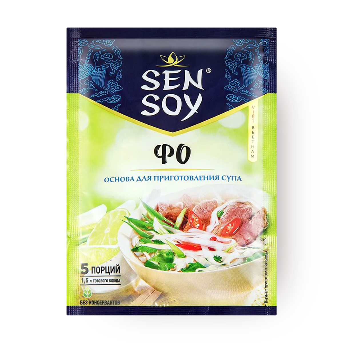 Основа для супа Sen Soy Premium Фо 5% 80г Состра - фото №13