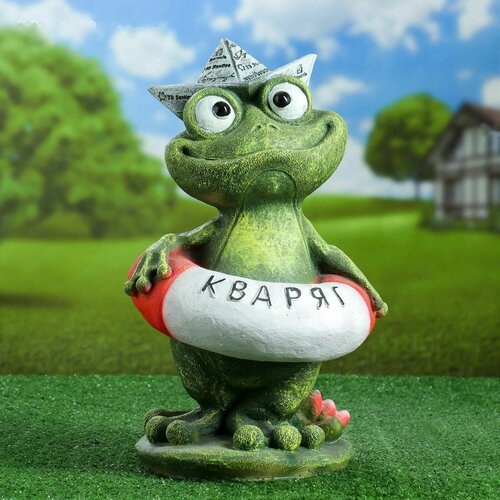 Садовая фигура Лягушка Кваряг 42х22х24см 3613₽