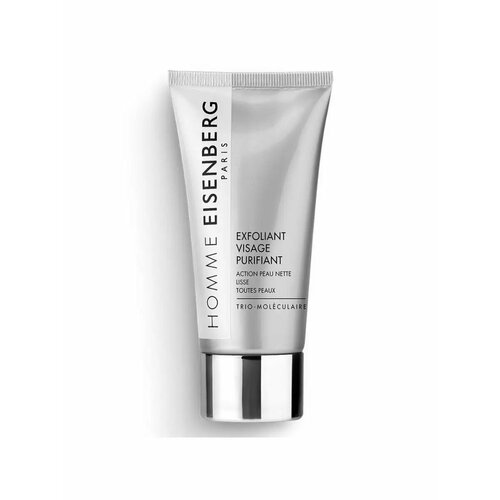 Эксфолиант очищающий для лица 7000₽