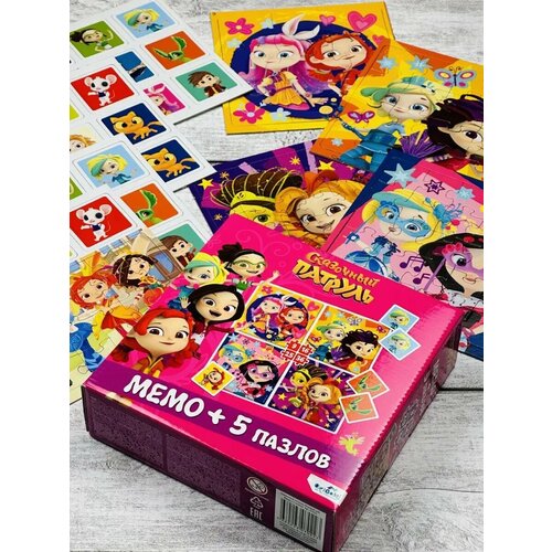 Набор игр для девочек мемо Сказочный патруль фея мэмори 510₽