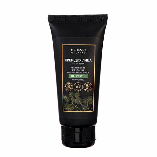Крем для лица Organic Guru масло оливы, 60 мл (комплект из 6 шт)