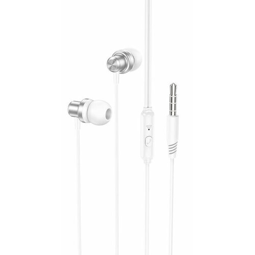 Наушники Borofone BM70 Rich серебристый 250₽