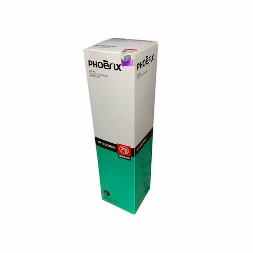 Топливный фильтр NF-26005K 3539₽