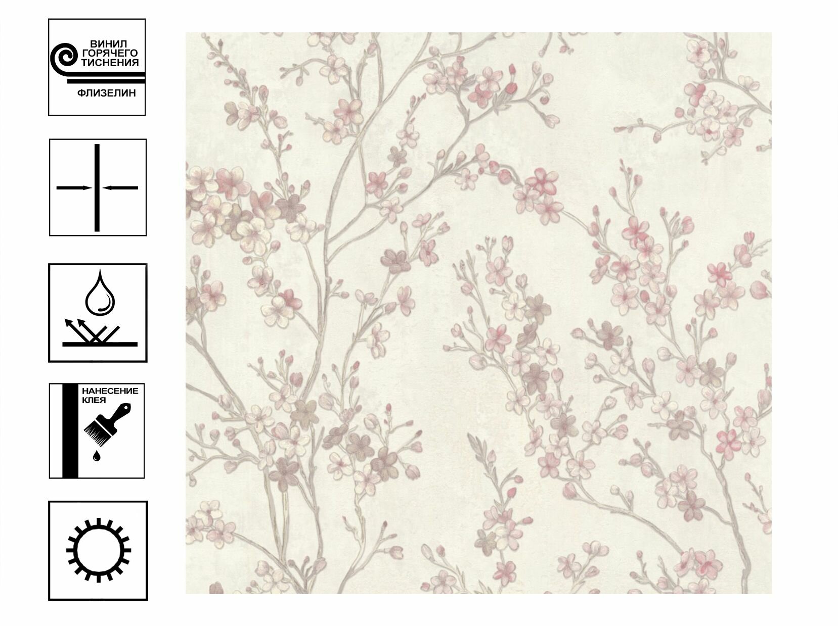 фото Обои Euro Decor Shiba Винил гт. Фон 1,06х10м Зеленый