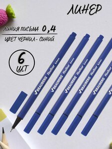 Основная фотография от вендора