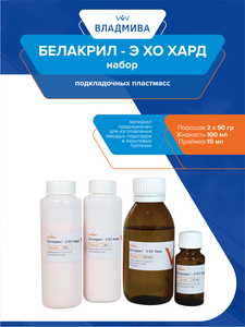 Основная фотография от вендора