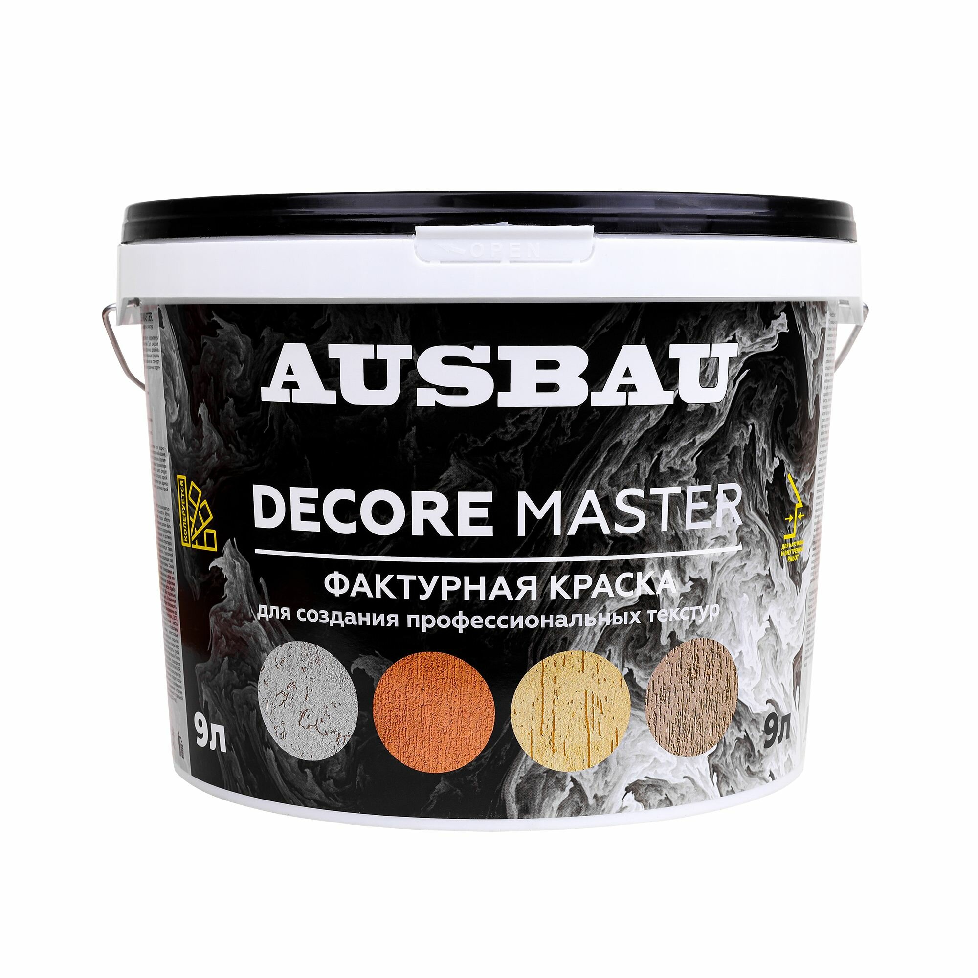 фото Краска фактурная AUSBAU декоративная Decore master для стен и потолков 9 л