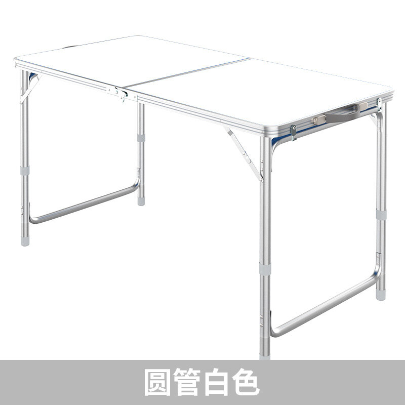 фото Стол обеденный, складной, алюминиевый сплав, 1,2м, до 4-х табуретов