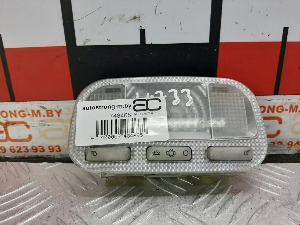Плафон салонный Citroen C5 2 6362Q2 арт. 748468