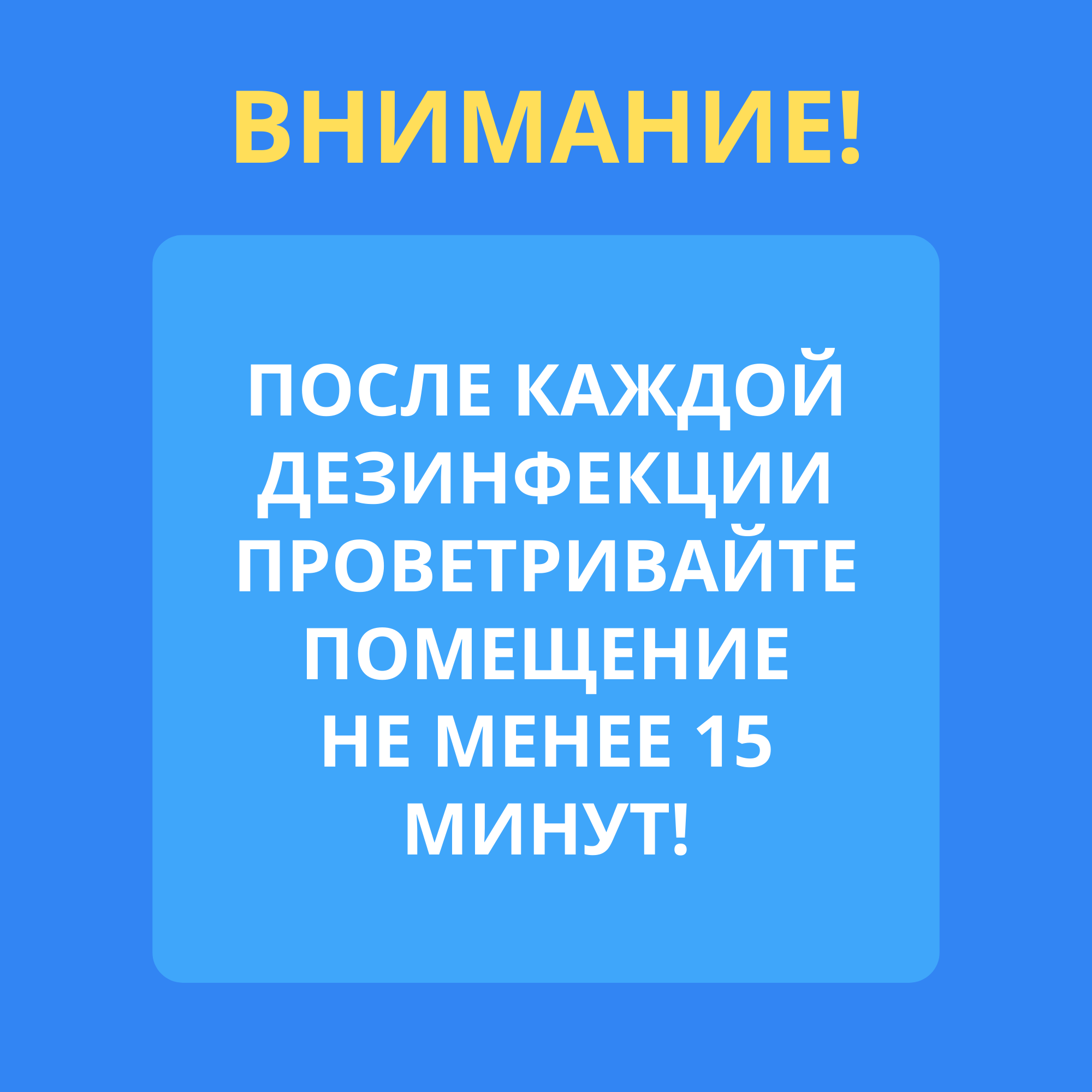 Энергосберегающая бактерицидная лампа Uniel - фото №5