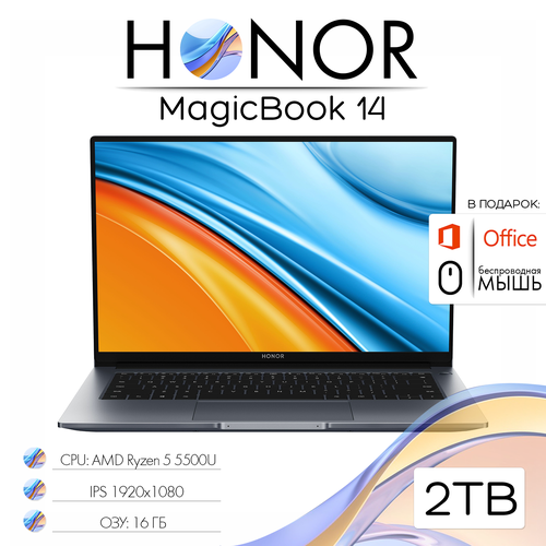 Ноутбук HONOR MagicBook 14 NMH-WFQ9HN AMD Ryzen 5 5500U 2100MHz141920x108016GBSSD 2000GBAMD Radeon GraphicsWindows 11 Pro Серый 70000₽
