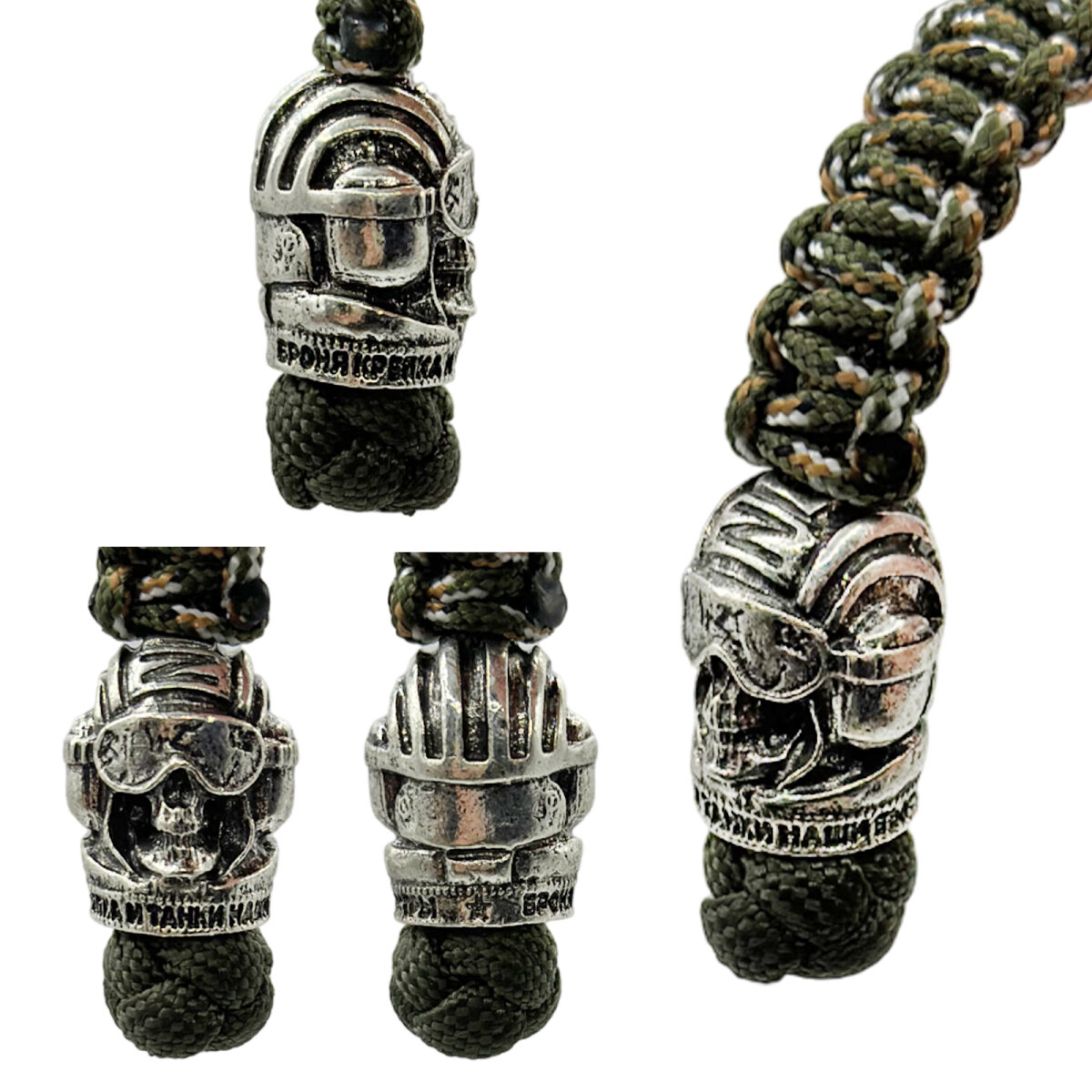 Камуфляжный темляк "Танковые войска" — фото 1