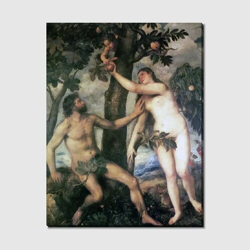 Картина на холсте Грехопадение (The Fall of Man) Тициан, 40*