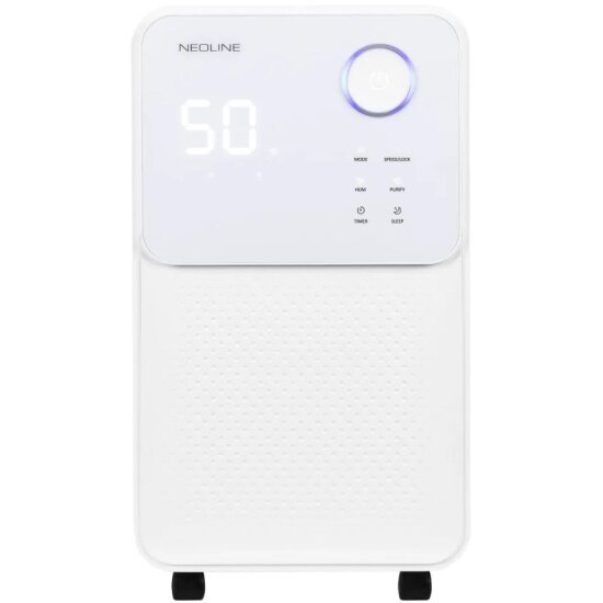 Осушитель воздуха Neoline NDL-16L