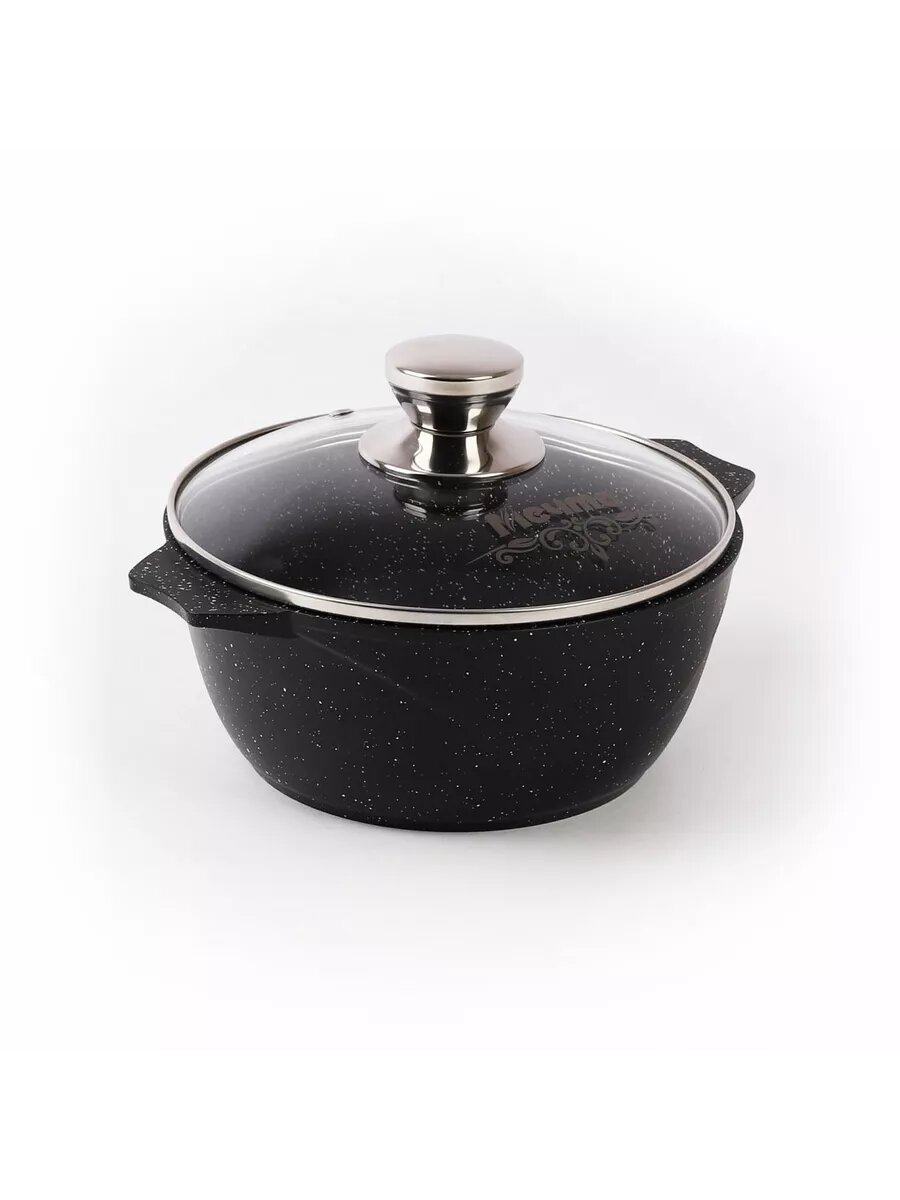 Кастрюля "Мечта" 2л Гранит с антипригарным покрытием с крышкой BLACK
