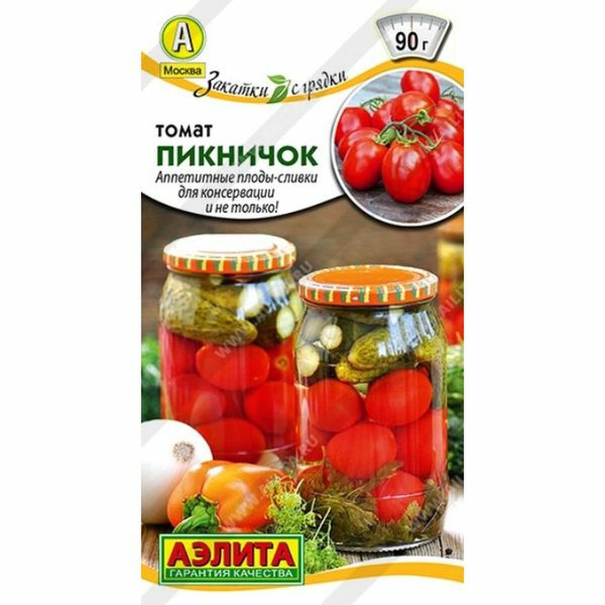 Семена Томат Пикничок  низкорослый   раннеспелый   Аэлита  0 2г Закатки с грядки
