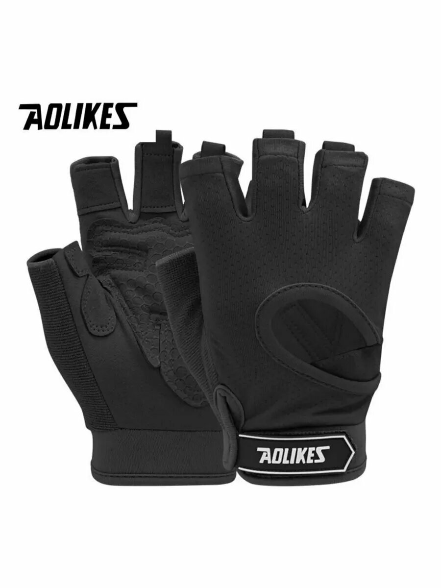 Перчатки для фитнеса aolikes...
