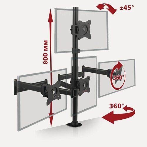 Изображение товара Кронштейн для четырех мониторов настольный, 13-34", 4x10 кг - ArmMedia LCD-T16 / до 34" /