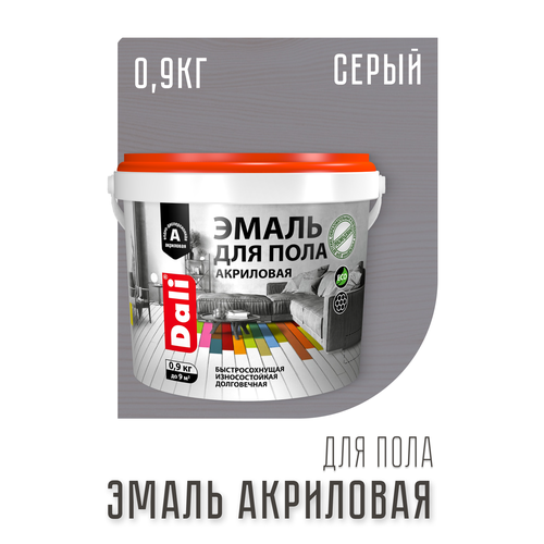 Краска для пола серая 09кг 799₽