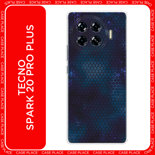 голубой, синий, черный